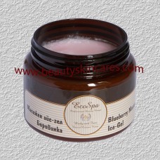 Blueberry massage ice-gel-200ml